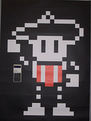PatxiBot, la mascota de RetroEuskal