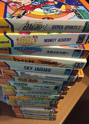 Cartuchos de videojuegos de Konami para MSX