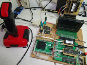 nc8+ msx2 prototipo actual