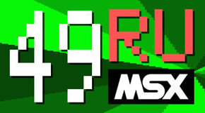 aamsx 49 ru msx barcelona